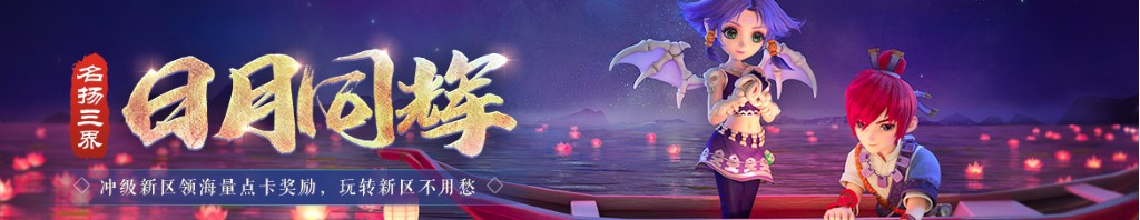 印度眼中的中国